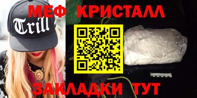 марки lsd Балаково