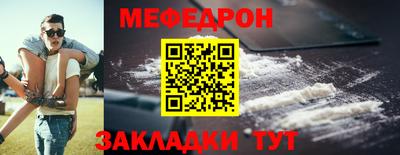 марки lsd Балаково