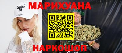 марки lsd Балаково