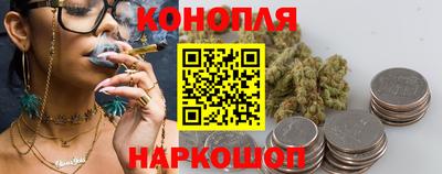 2c-b Балашиха