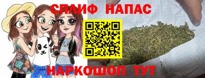марки lsd Балаково