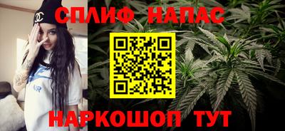 мет Балахна