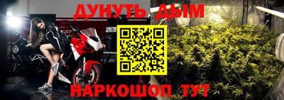 марки lsd Балаково