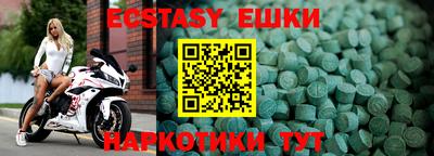 марки lsd Балаково