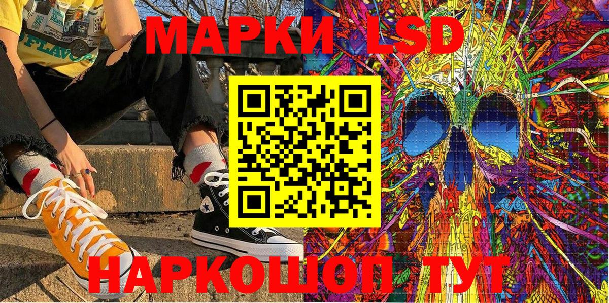 Cocaine Дмитров